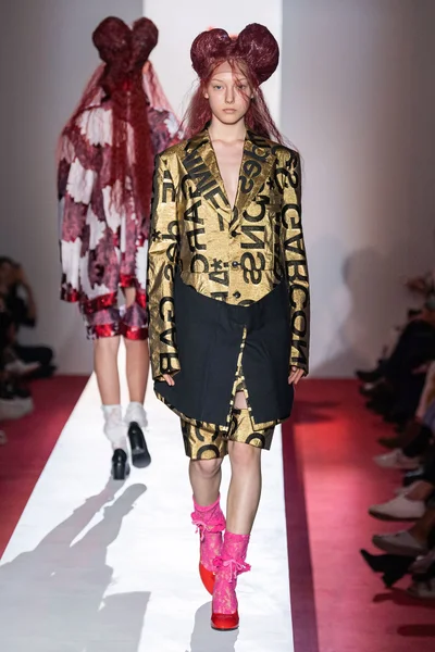 Look 20